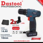 Perceuse et visseuse à batterie 14.4V 10mm HJ1503 DASTOOL