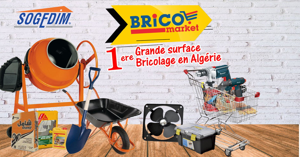 Balance Cuisine Electronique Précision 1G - Lcd - 7Kg - Blanc - Prix en  Algérie