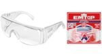 LUNETTE DE SECURITE ESGG0201 EMTOP - Image 2 - SOGEDIM Market