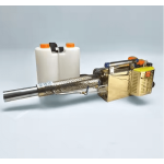 Brumisateur Thermique Portable Essence 0,7L – Puissant