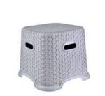 tabouret demaa - TABOURET DEMAA LUX - SOGEDIM Market