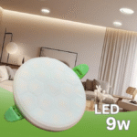 Spot LED 4D+ 9W FOTONIX 3P Encastré Haute Performance