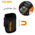 Bracelet Magnétique 66026 Tolsen 350x90mm Pro Extra-Fort