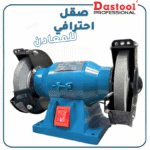Touret à meuler 125mm 120W HJ2401 DASTOOL atelier