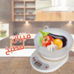 Balance de Cuisine Gâteau + Assiette 5kg MIR SAT – Précision & Simplicité
