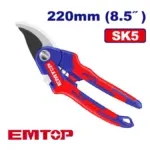Sécateur de Jardin 215mm EMTOP EPSA038501 Précision Pro – Image 2