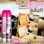 Mousse de Nettoyante Flamingo Multi-Usages Pour Housse