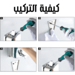 Distributeur de Savon Liquide 1000ml PC04-3 – Hygiène & Simplicité – Image 3