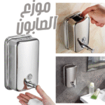 Distributeur de Savon Liquide 1000ml PC04-3 – Hygiène & Simplicité