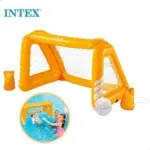 Cage Water-Polo Gonflable Piscine INTEX 58507NP – Jeu Aquatique