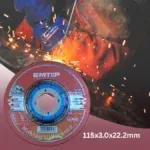 Disque à Coupe Métal 115mm EMTOP pour Meuleuse Inox et Acier
