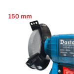 Touret à Meuler 150mm 250W HJ2401 DASTOOL – Affûtage Précis – Image 2