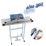 Soudeuse Table 700mm Maxinord Soudure Sacs