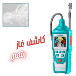 Indicateur Gaz Numérique TETGA01 Total – Détection Combustible Précise