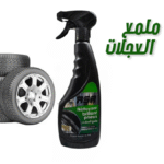 Nettoyant Pneus Brillant 500ml ASA-2