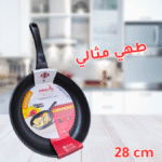 Poêle Anti-Adhésive 28cm Padella – Cuisson Parfaite