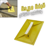 Taloche Maçon GM Manche Bois Miniros – Finition Robuste