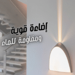 Hublot LED Oval 24W Phomsi – Lumière Étanche Puissante