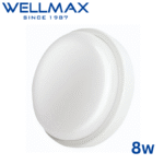 Hublot LED Rond 8W Wellmax IP65 6500K