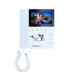 Visiophone Couleur avec Combiné Blanc VFE08 – Image 2
