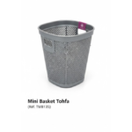 MINI BASKET TOHFA - Image 2 - SOGEDIM Market