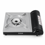 rechaud camping - RECHAUD CAMPING VALISE NOIR EXTRA PLAT LUX - SOGEDIM Market