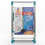 SECHE LINGE DEPLIABLE INOX CIRTA BROSSE