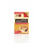 ANTI -RAT RAMET 80 GR – Image 2