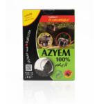 RATICIDE 4G AZYEM – Image 2