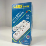 MULTIPRISE 4S+INT/5M BMS – Image 3