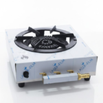 RECHAUD A GAZ CARRE AVEC SUPPORT LOCAL - Image 1 - SOGEDIM Market