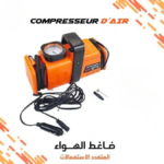 COMPRESSEUR AUTO 12V-220V SVEDEN