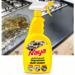 DEGRAISSANT MULTI USAGES CITRON / ORANGE 700ML NAYA – Image 2
