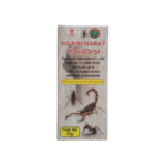 SECTICIDE NO HACHARAT 50G POUDRE – Image 2