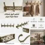 PORTE MANTEAU ALUMINIUM BRONZ 05T SENIOR HOOK - Image 1 - SOGEDIM Market