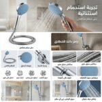 DOUCHETTE +FLEXIBLE NOVA ITALY – Image 2