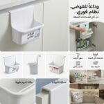 ORGANISEUR CUISINE PM N12 FRIMAX – Image 2