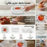 BOITE 4G DECO CARRE N°00 3PCS HOME LIFE - Image 1 - SOGEDIM Market