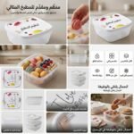 BOITE 4G DECO CARRE N°02 2PCS HOME LIFE - Image 1 - SOGEDIM Market