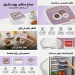 BOITE 4G DECO CARRE N°03 2PCS HOME LIFE - Image 1 - SOGEDIM Market