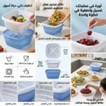 BASSINE PASSSOIRE 6L HOME LIFE – Image 2
