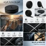 BANDE CABLAGE 45MM 25M ORANGE – Image 2