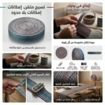 BANDE CABLAGE 35MM 50M COULEUR – Image 2