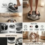 BALANCE PESE-PERSONNE MECANIQUE 160KG KINLEE – Image 3