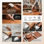 COUTEAU AVEC POCHETTE – Image 2