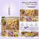 COUTEAU A DESOSSER PM KING GARY – Image 2