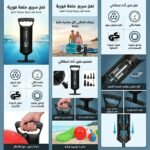 POMPE 351-1 PM BESTWAY – Image 2