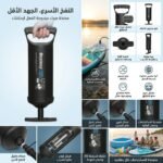 POMPE 351-2 MM BESTWAY – Image 2