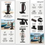 POMPE GM 68615 INTEX – Image 2