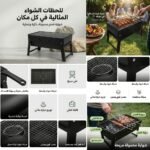 BARBECUE PORTABLE GM BBQ – Image 2